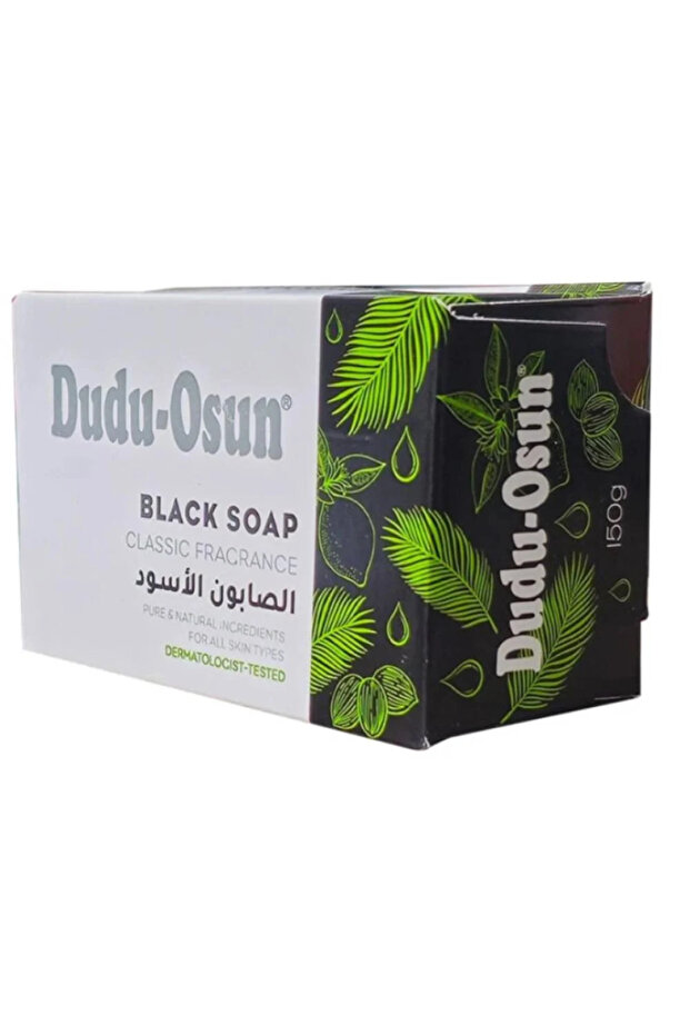 دودو اوسون الصابون الاسود 150 جم