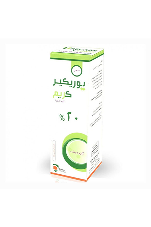 يوريكير كريم 20% مرطب للاستخدام الخارجي فقط - 50 مل