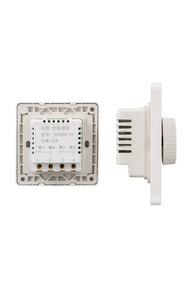 50 WATT DİMER TRAFOLU PRİZ TİP VOLUME KONTROL CİHAZI (5047) - 2