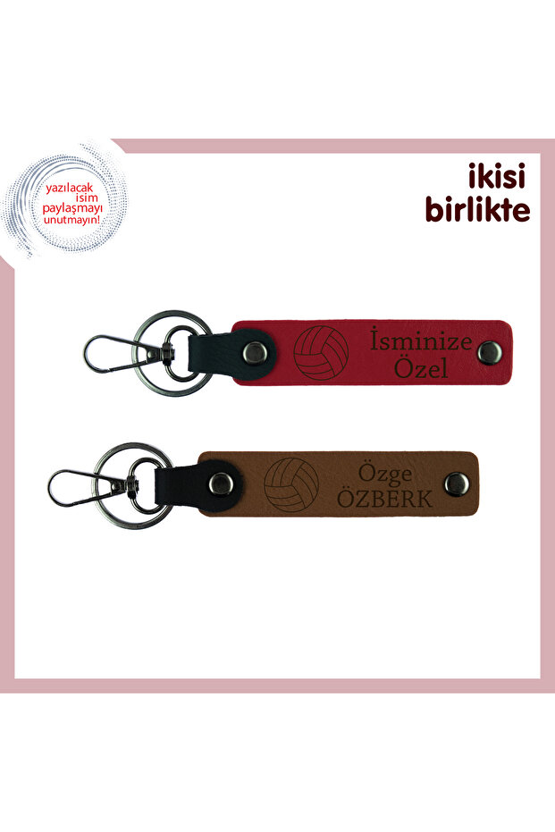 Volleyball Patterned Leather Keychain Team, Red-A Coffee, Meaningful Gift as a Souvenir for Training