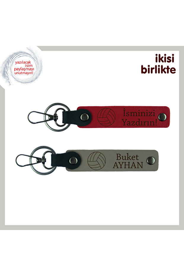 Name Writable Sports Themed Leather Keychain Set, Volleyball Lovers, Red-Ash Grey