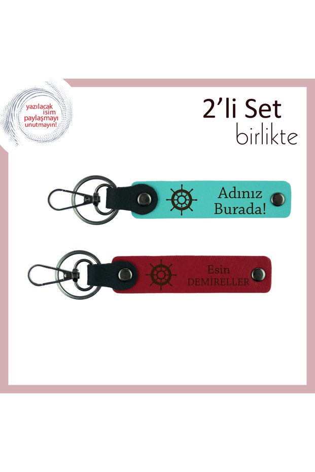 To a Wife with a Strong Posture Like a Captain, Personal Keychain Set with Ship Motif, Turquoise-Red