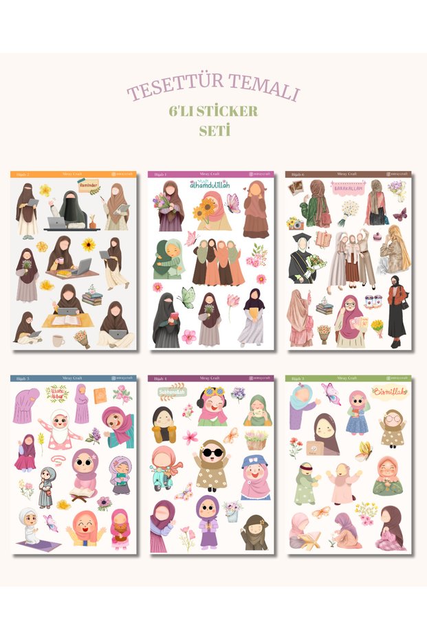 Set of 6 Hijab Themed Stickers–12X17 cm | Bullet Journal,Scrapbook,Agenda and Planner