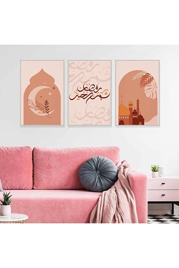 ثلاث لوحات قماشية بتصميم اسلامي لشهر رمضان مع برواز فضي مجوف