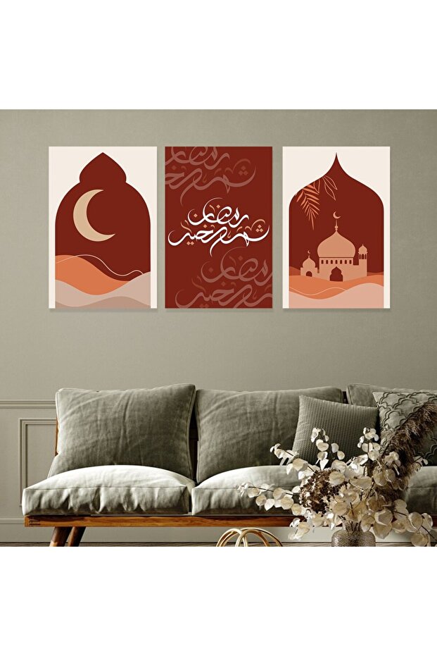 ثلاث لوحات قماشية بتصميم اسلامي لشهر رمضان مع برواز خشبي مخفي