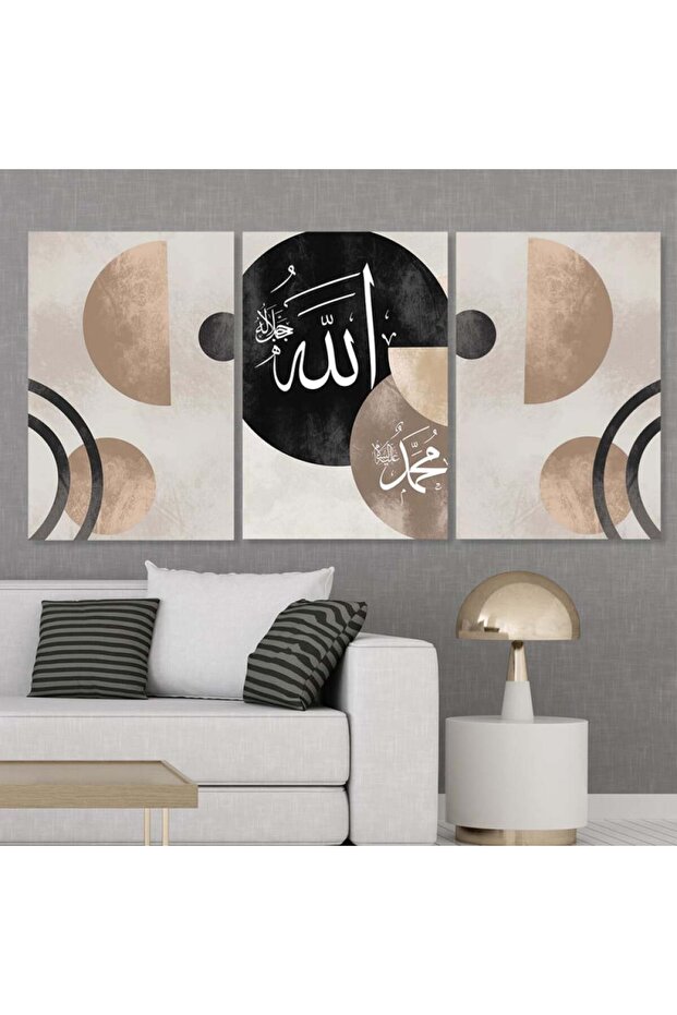ثلاث لوحات قماشية بتصميم إسلامي مع برواز أسود مجوف