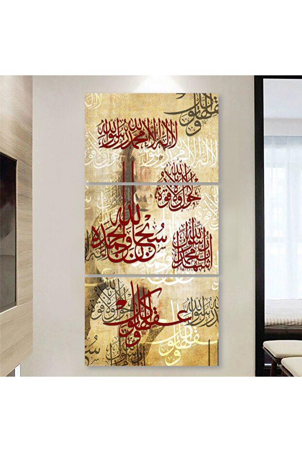 ثلاث لوحات قماشية بتصميم إسلامي مع برواز فضي مجوف