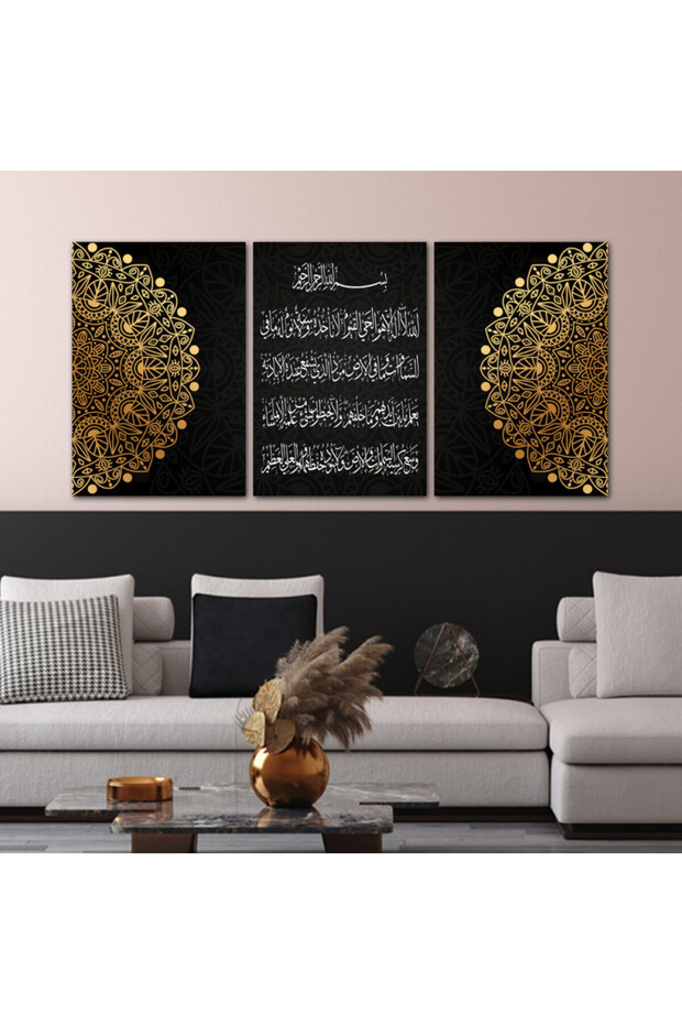 ثلاث لوحات قماشية بتصميم إسلامي مع برواز فضي مجوف