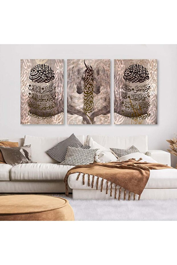 ثلاث لوحات قماشية بتصميم إسلامي مع برواز فضي مجوف