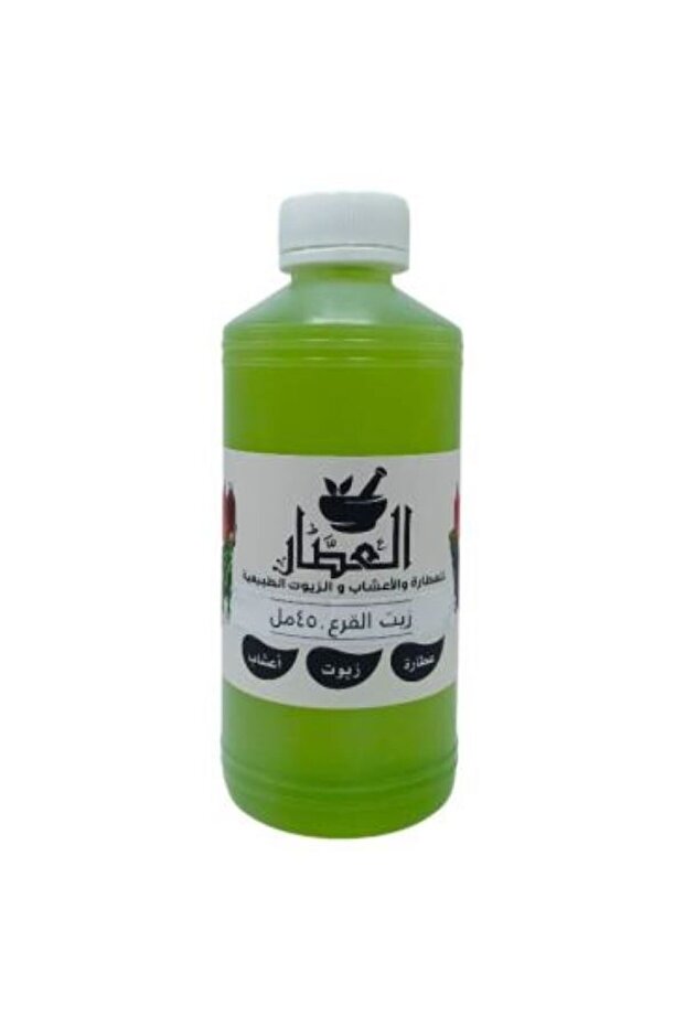 زيت القرع 450مل