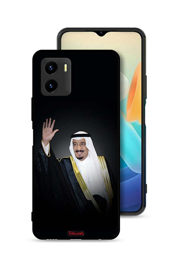 غطاء حماية لهاتف فيفو Y15s - الملك سلمان