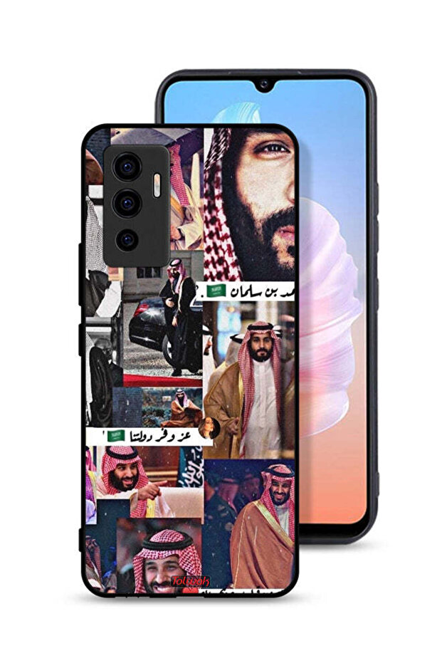 غطاء حماية فيفو V23e بتصميم محمد بن سلمان الكلاسيكي