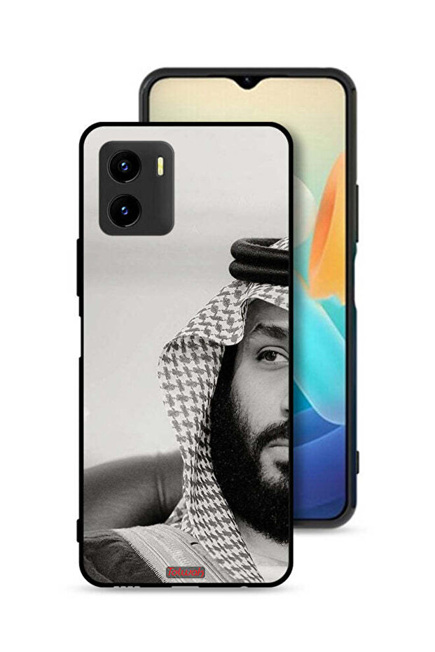 غطاء حماية لهاتف فيفو Y15s - محمد بن سلمان