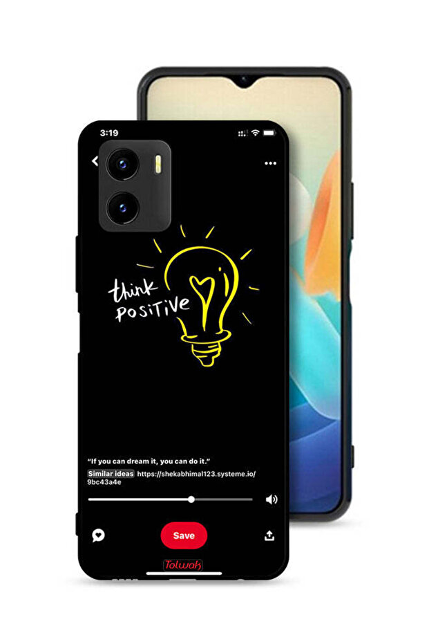غطاء حماية لهاتف Vivo Y15s - فكر بإيجابية
