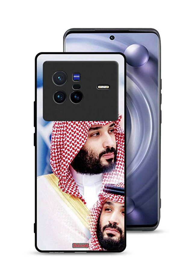 غطاء حماية لهاتف فيفو X80 - محمد بن سلمان