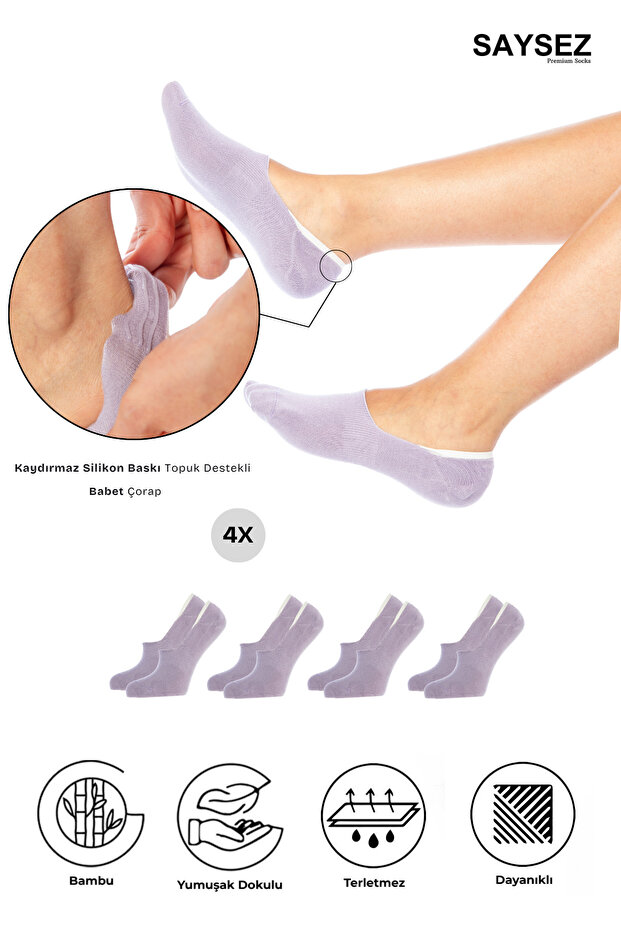 Bamboo Women's Ballerina Lilac Socks Seamless Invisible Non-Slip Heel Silicone Premium 4 Pack