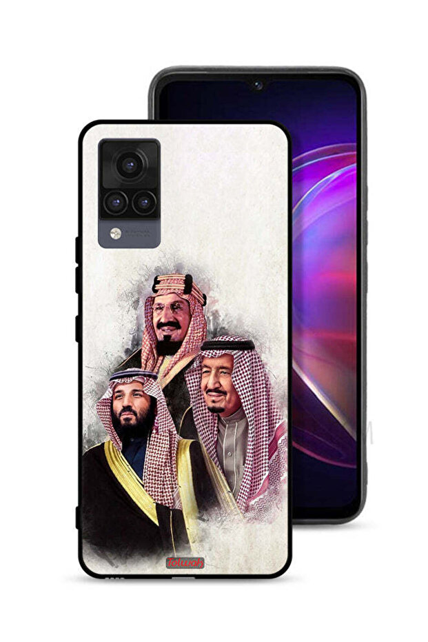 غطاء حماية لهاتف فيفو V21 محمد وسلمان وعبد العزيز