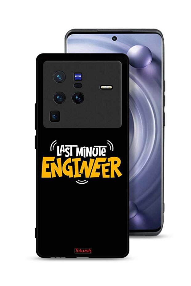 غطاء حماية Vivo X80 Pro من شركة Last Minute Engineer
