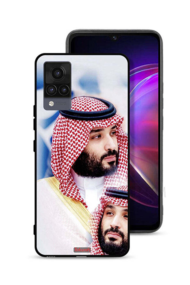 غطاء حماية لهاتف فيفو V21 - محمد بن سلمان
