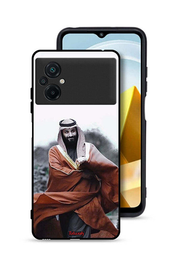 غطاء حماية لهاتف شاومي بوكو M5 4G محمد بن سلمان بن عبد العزيز