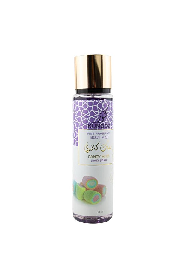 كنوز معطر جسم بمسك الكاندى١٥٠مل