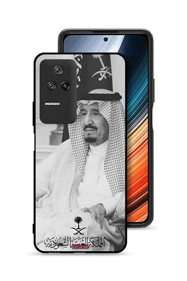 غطاء حماية لهاتف شاومي بوكو F4 - الملك سلمان
