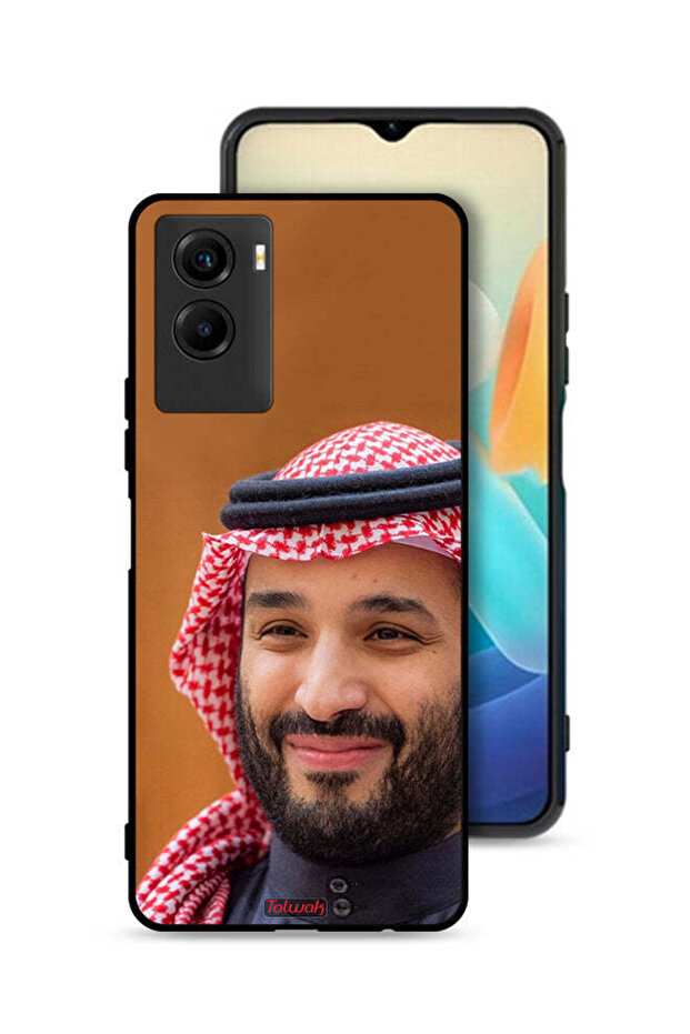 غطاء حماية لهاتف فيفو Y55s 5G (2021) محمد بن سلمان