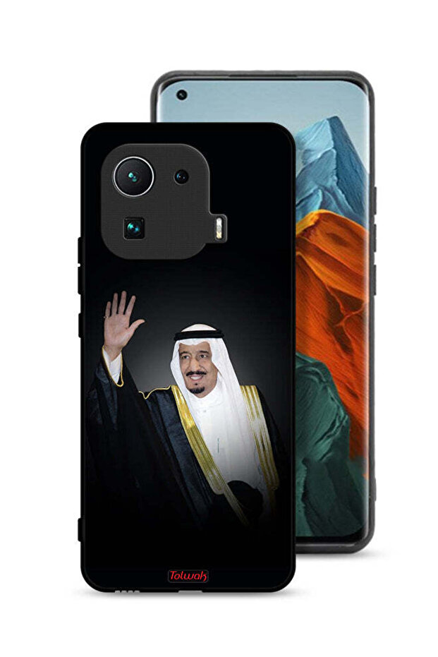 غطاء حماية لهاتف شاومي مي 11 برو - الملك سلمان