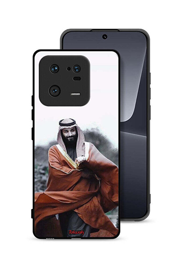غطاء حماية لهاتف شاومي 13 برو محمد بن سلمان بن عبد العزيز