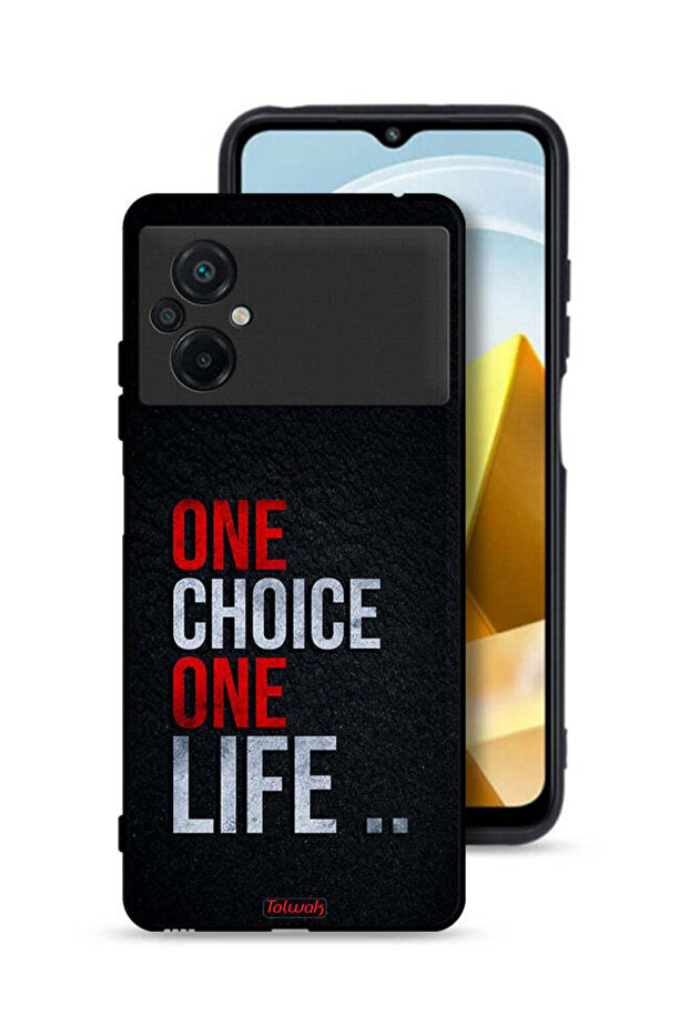 غطاء حماية لهاتف Xiaomi Poco M5 4G - اختيار واحد، حياة واحدة