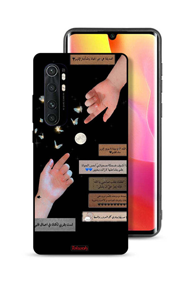 Xiaomi Mi Note 10 Lite Protective Case Cover Arabic Quotes And Touching Hands