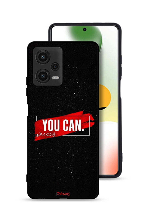 غطاء حماية لهاتف Xiaomi Poco X5 يمكنك