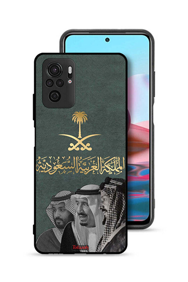غطاء حماية لهاتف شاومي ريدمي نوت 10S الملك سلام وعبد العزيز ومحمد