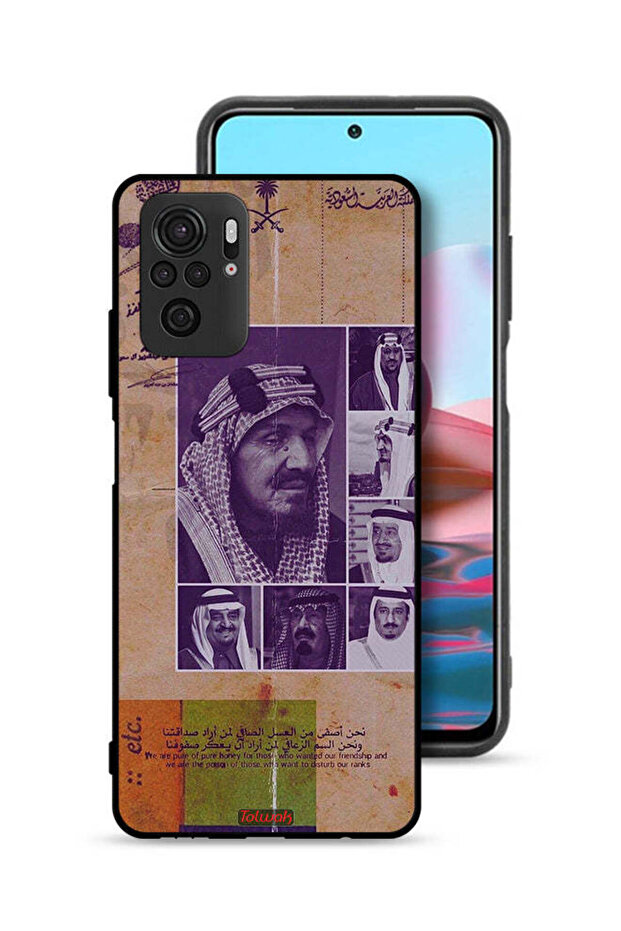 Xiaomi Poco M5s Protective Case Cover Saudi Kings Vintage Photos