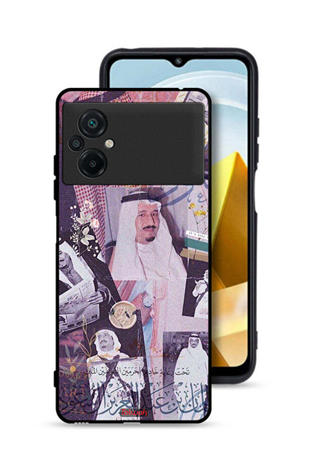 Xiaomi Poco M5 4G Protective Case Cover King Salman Vintage Photos
