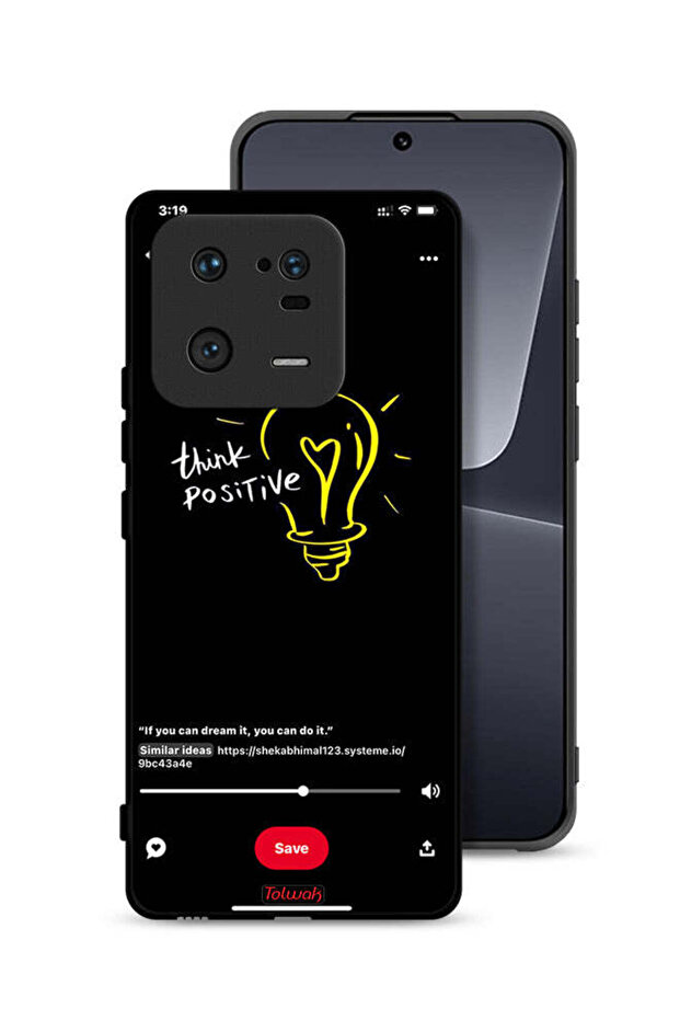 غطاء حماية لهاتف Xiaomi 13 Pro - فكر بإيجابية
