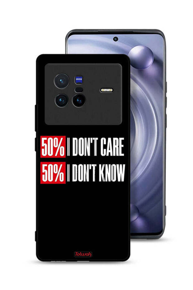 غطاء حماية لهاتف Vivo X80 لا يهمني