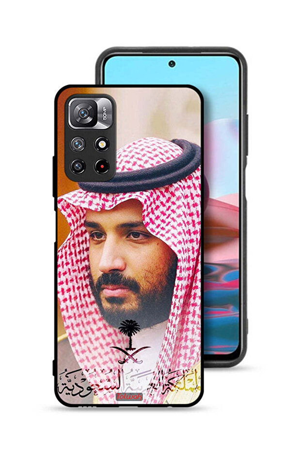 غطاء حماية لهاتف شاومي ريدمي نوت 11S محمد بن سلمان