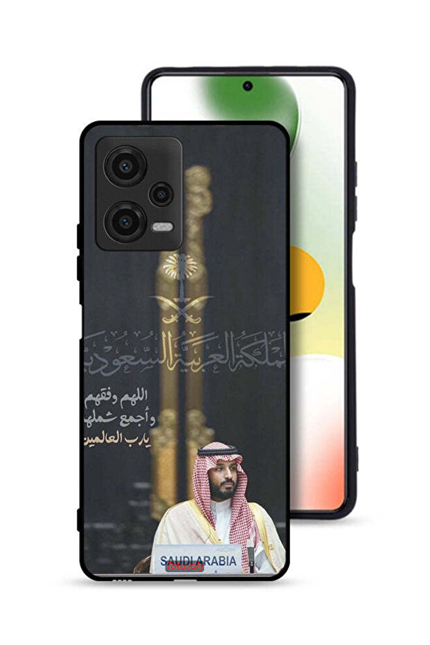 غطاء حماية لهاتف شاومي بوكو X5 - محمد بن سلمان، ولي العهد السعودي