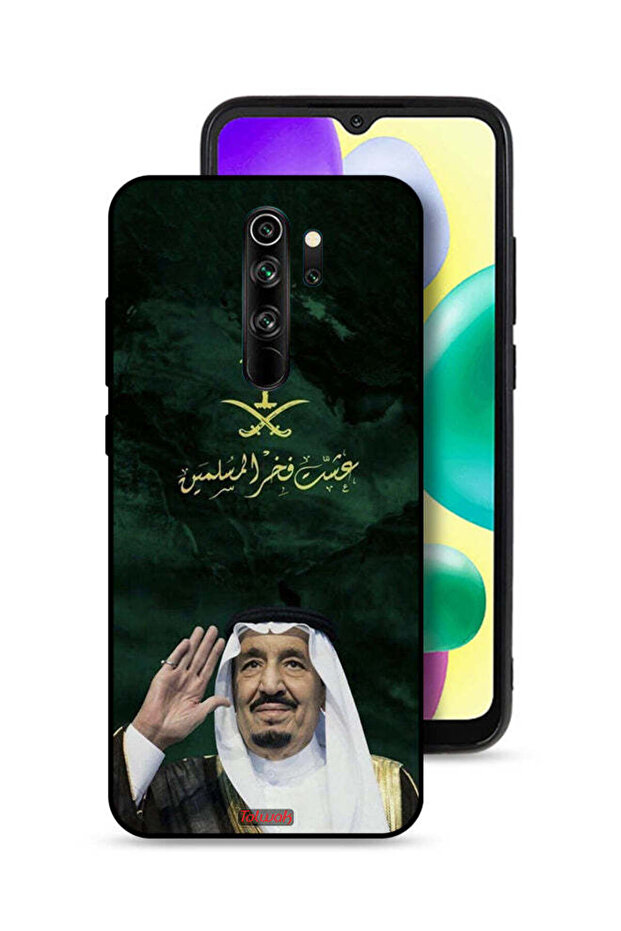 Xiaomi Redmi Note 8 Pro Protective Case Cover King Salman Pride Of Muslims