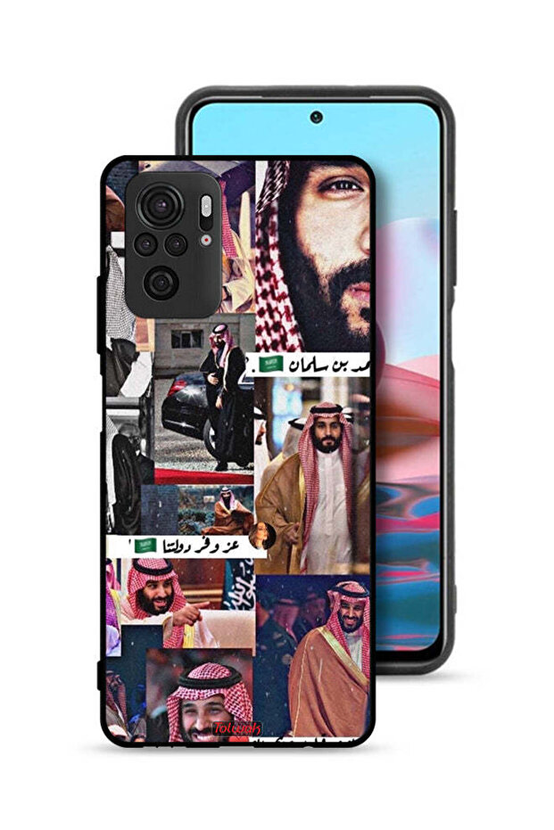 غطاء حماية لهاتف شاومي ريدمي نوت 10S محمد بن سلمان فينتاج