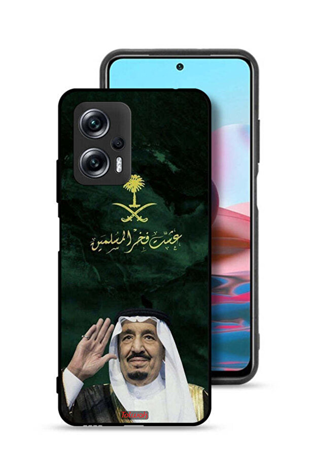 Xiaomi Poco X4 GT Protective Case Cover King Salman Pride Of Muslims