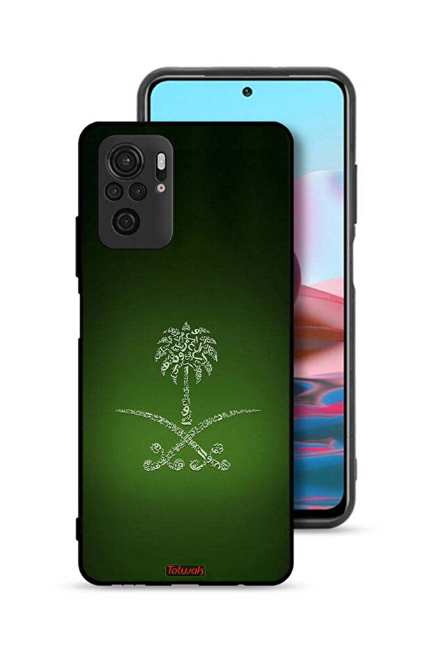 Xiaomi Poco M5s Protective Case Cover Kingdom Of Saudi Arabia Sign Vintage