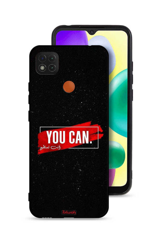 غطاء حماية لهاتف Xiaomi Redmi 9C يمكنك