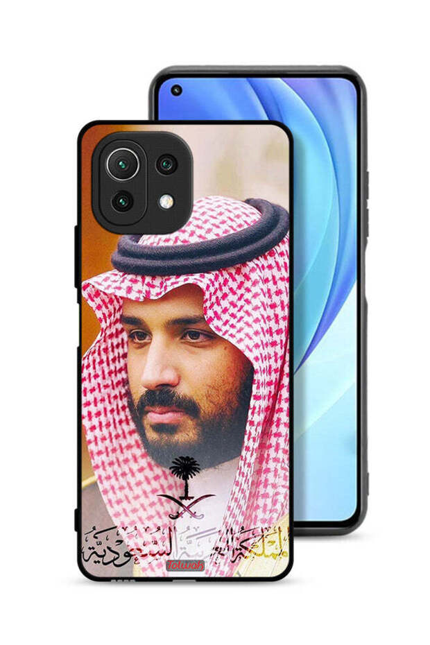 غطاء حماية لهاتف شاومي مي 11 لايت محمد بن سلمان
