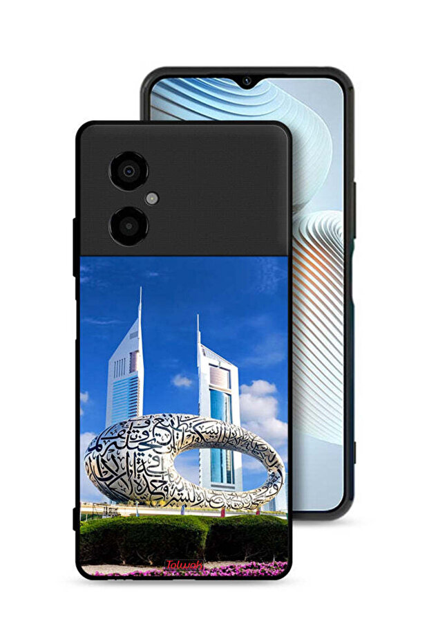 Xiaomi Poco M4 5G Protective Case Cover Dubai Museum