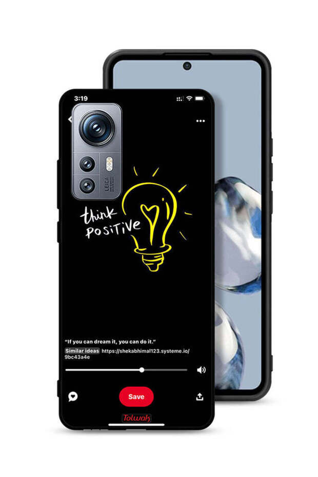 غطاء حماية لهاتف Xiaomi 12S - فكر بإيجابية