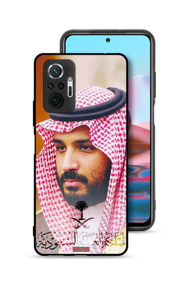غطاء حماية لهاتف شاومي ريدمي نوت 10 برو 4G محمد بن سلمان
