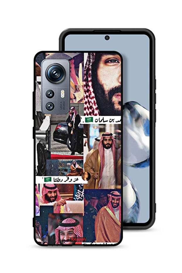 غطاء حماية لهاتف شاومي 12S بتصميم محمد بن سلمان العتيق