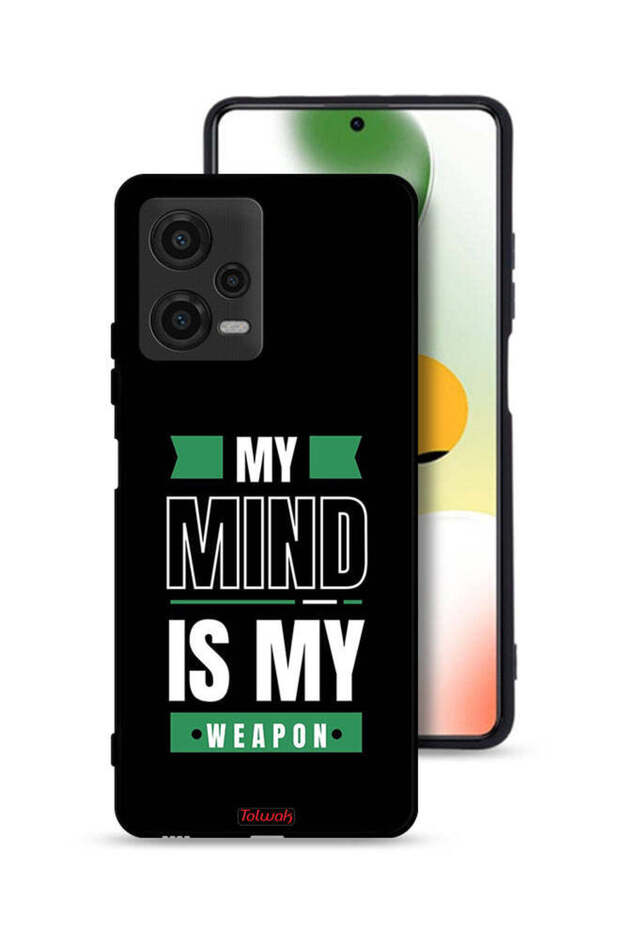جراب حماية Xiaomi Poco X5 بعبارة "عقلي هو عقلي"